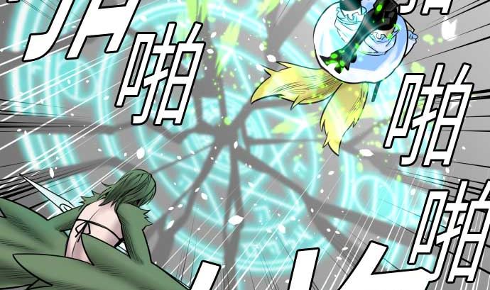 第103话 乔瑟的梦(1/2)-第103话