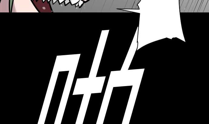 第103话 乔瑟的梦(1/2)-第103话