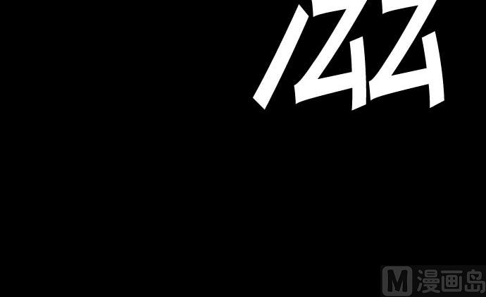 第103话 乔瑟的梦(1/2)-第103话