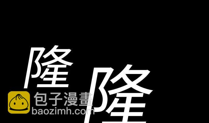 第103话 乔瑟的梦(1/2)-第103话