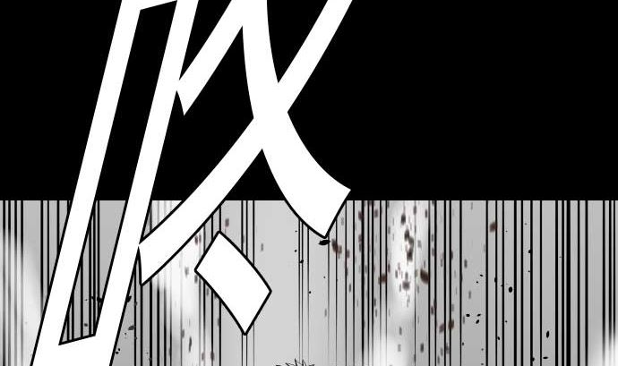 魔物戰士 - 第107話 拼命(1/3) - 5