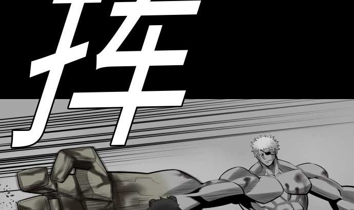 魔物戰士 - 第107話 拼命(1/3) - 4