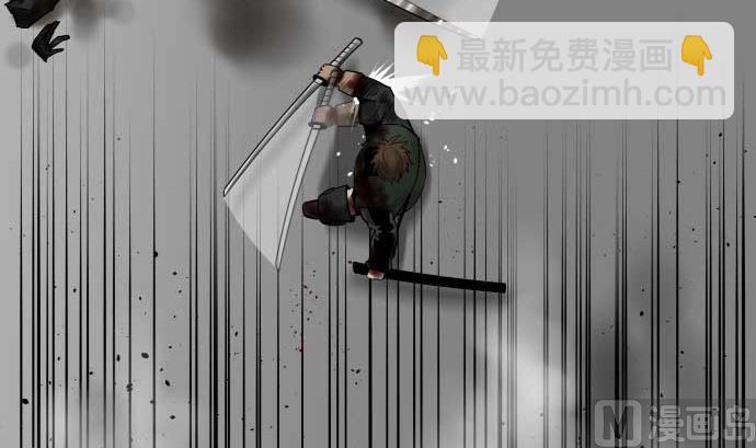 第113话 生命的肯定(1/2)-第113话