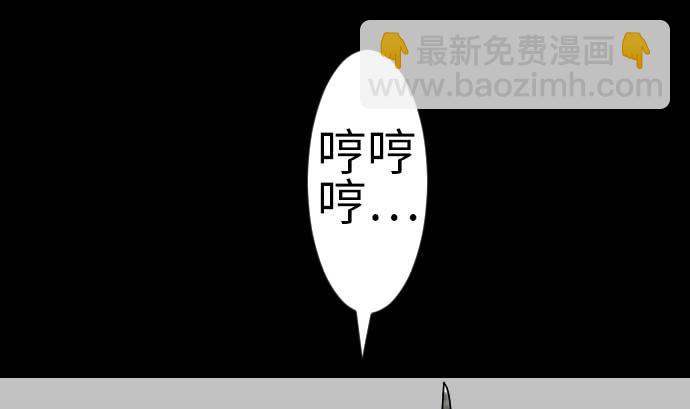 第113话 生命的肯定(1/2)-第113话