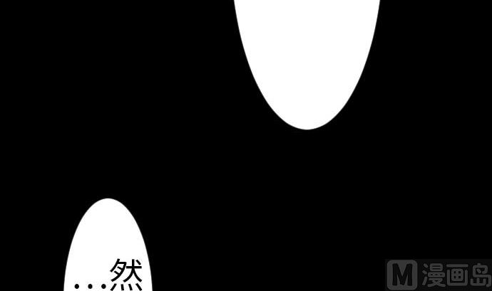 第113话 生命的肯定(1/2)-第113话