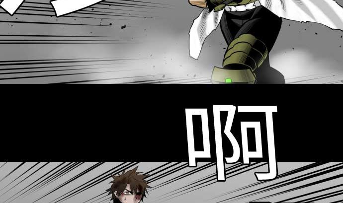 第113话 生命的肯定(1/2)-第113话