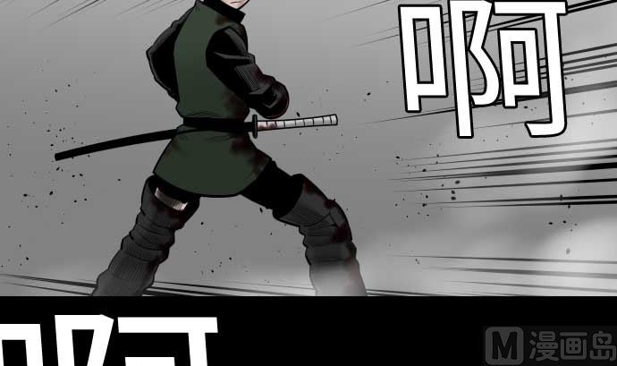 第113话 生命的肯定(1/2)-第113话