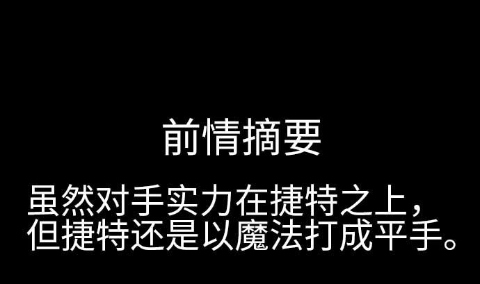 第115话 离别(1/3)-第115话