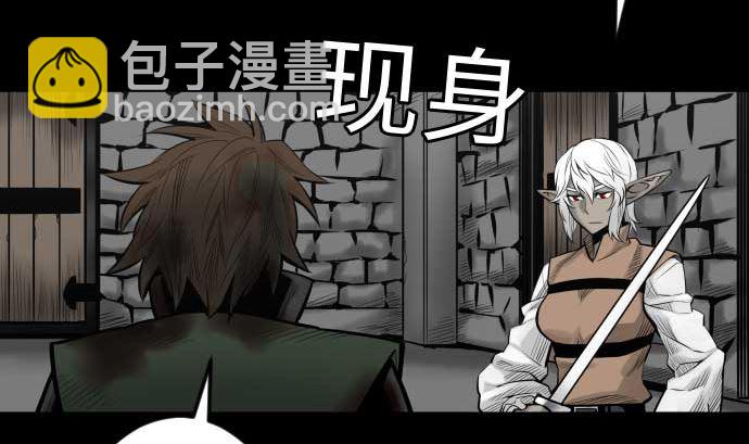 第115话 离别(1/3)-第115话