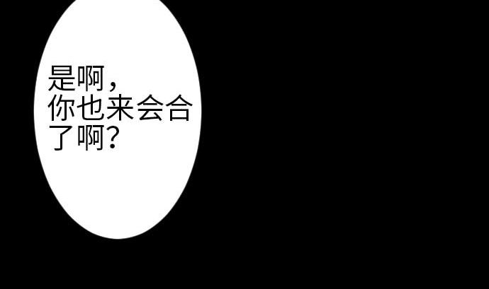 第115话 离别(1/3)-第115话