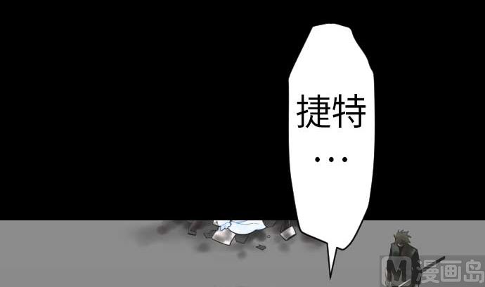 第115话 离别(1/3)-第115话