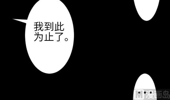 第115话 离别(1/3)-第115话