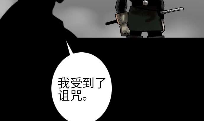 第115话 离别(1/3)-第115话