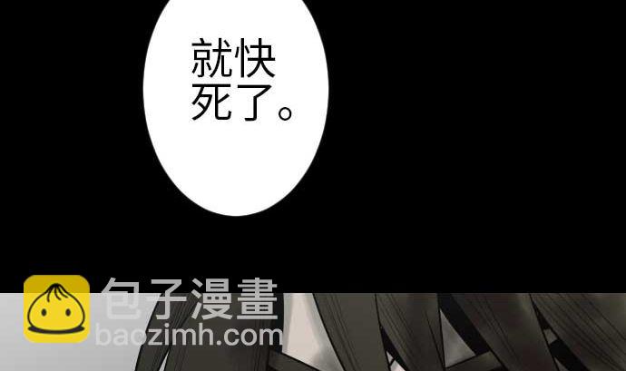 第115话 离别(1/3)-第115话