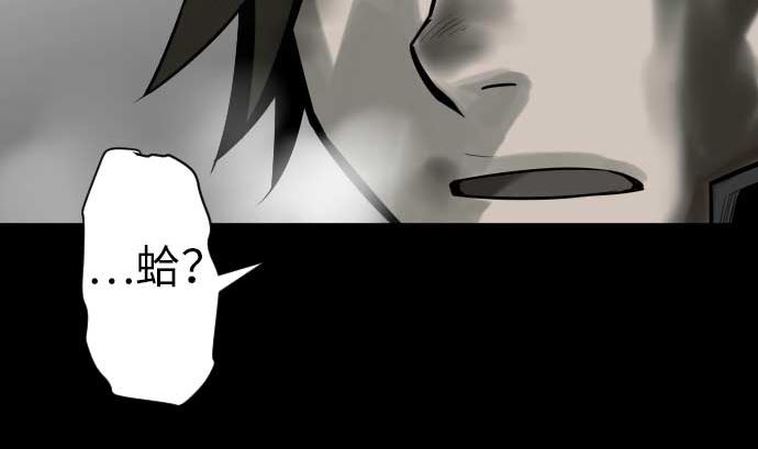 第115话 离别(1/3)-第115话