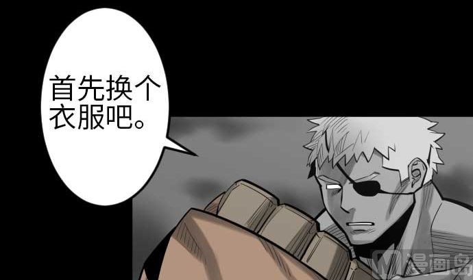 第115话 离别(1/3)-第115话