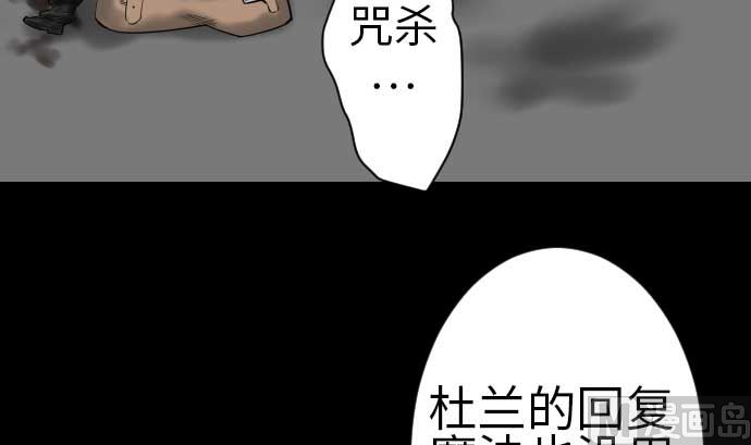 第115话 离别(1/3)-第115话