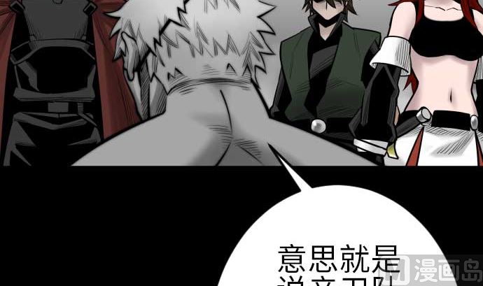 第115话 离别(1/3)-第115话