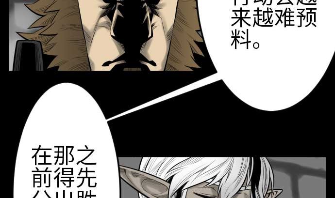 第115话 离别(1/3)-第115话