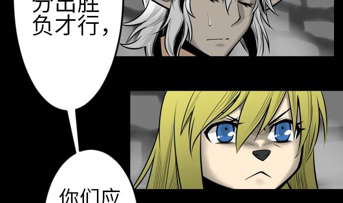 第115话 离别(1/3)-第115话