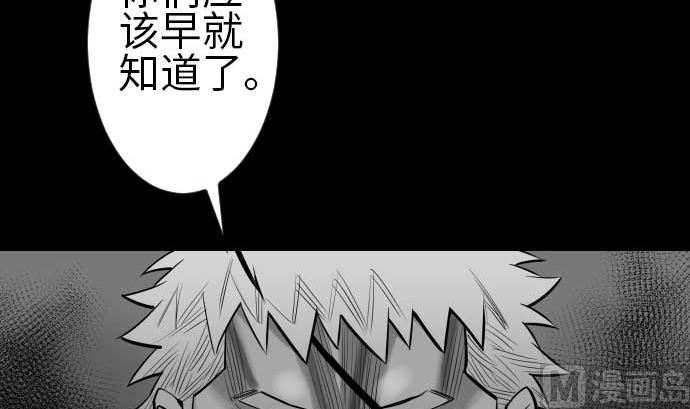 第115话 离别(1/3)-第115话