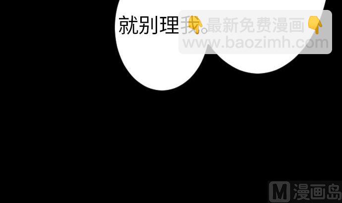 第115话 离别(1/3)-第115话