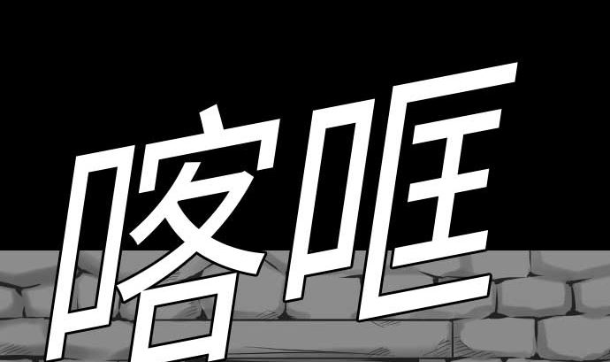 第115话 离别(1/3)-第115话