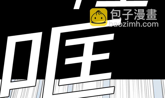 第117话 龙(1/2)-第117话