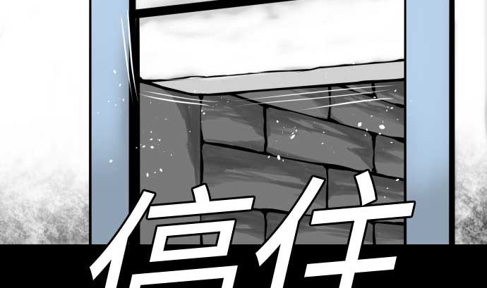 第117话 龙(1/2)-第117话