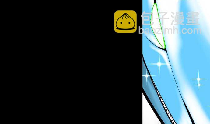 第117话 龙(1/2)-第117话