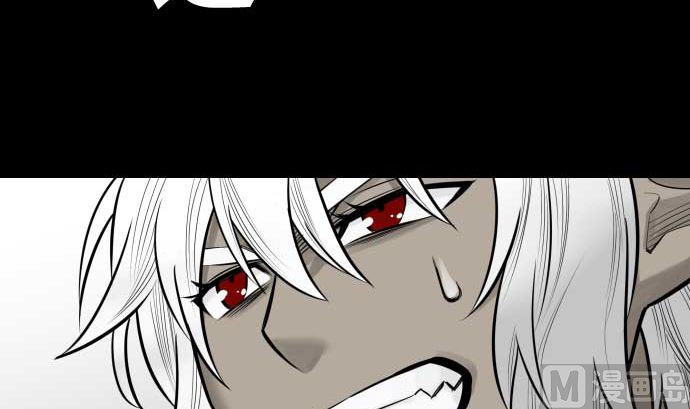 第117话 龙(1/2)-第117话