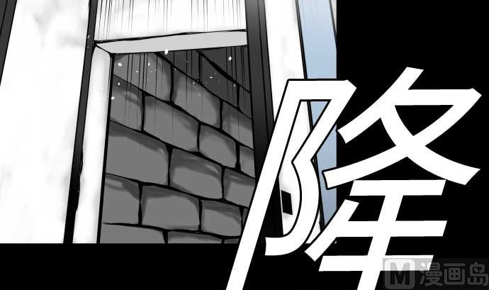 第117话 龙(1/2)-第117话