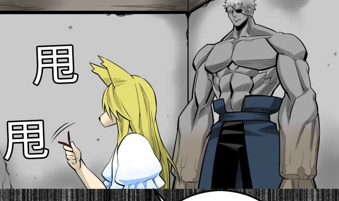 第119话 王的魔法(1/3)-第119话