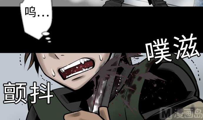 第119话 王的魔法(1/3)-第119话