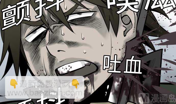 第119话 王的魔法(1/3)-第119话