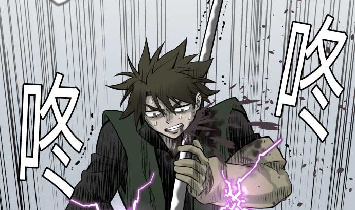 第119话 王的魔法(1/3)-第119话