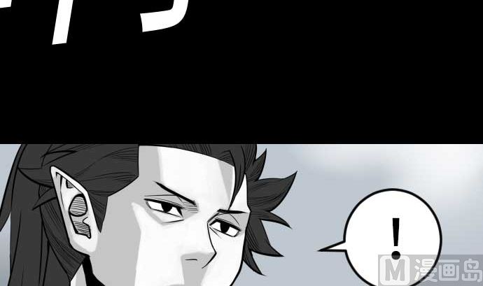 第119话 王的魔法(1/3)-第119话