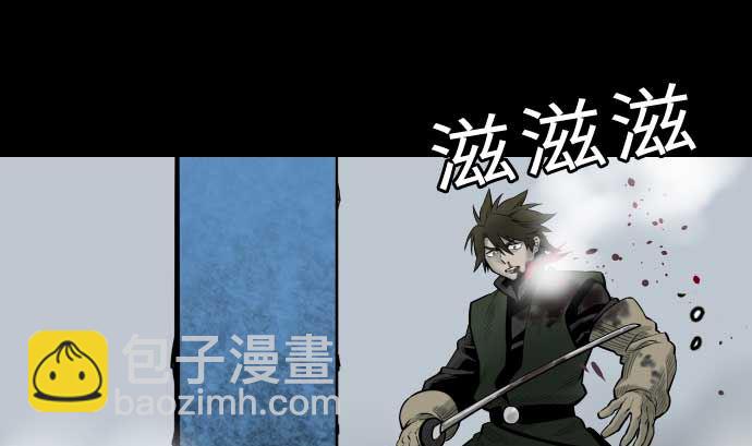 第119话 王的魔法(1/3)-第119话