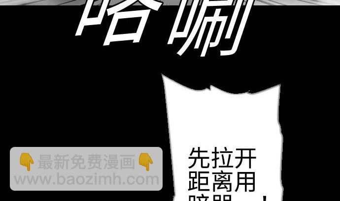 第119话 王的魔法(1/3)-第119话