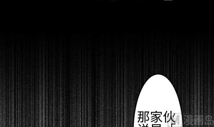 第119话 王的魔法(1/3)-第119话