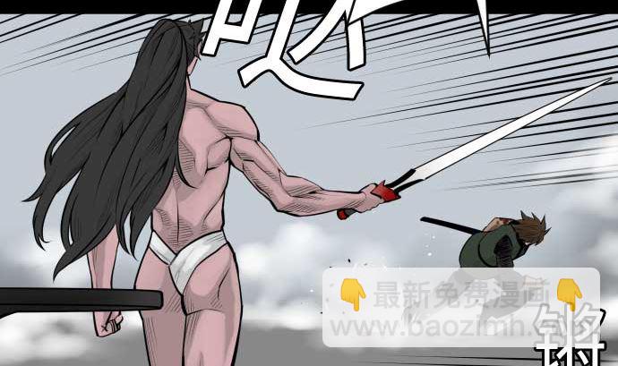 第121话 劣势(1/3)-第121话