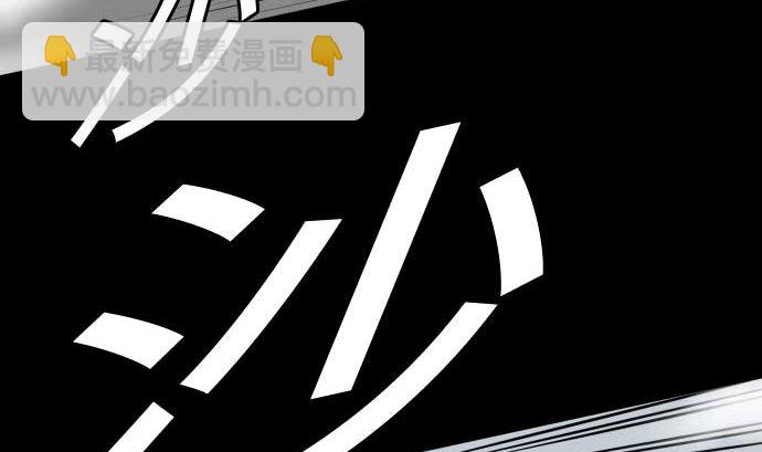 第121话 劣势(1/3)-第121话