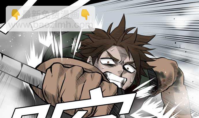 第121话 劣势(1/3)-第121话