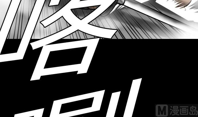 第121话 劣势(1/3)-第121话