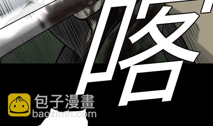 第121话 劣势(1/3)-第121话