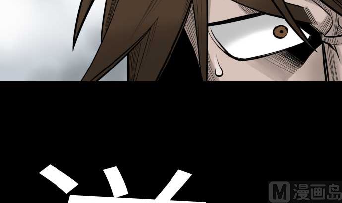 第121话 劣势(1/3)-第121话