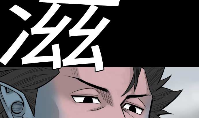 第121话 劣势(1/3)-第121话