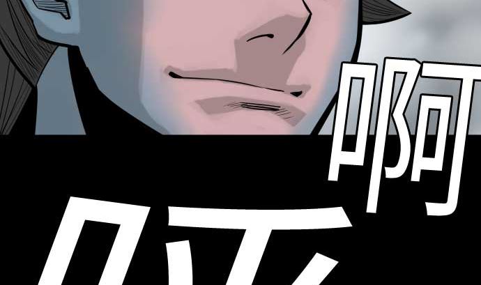 第121话 劣势(1/3)-第121话