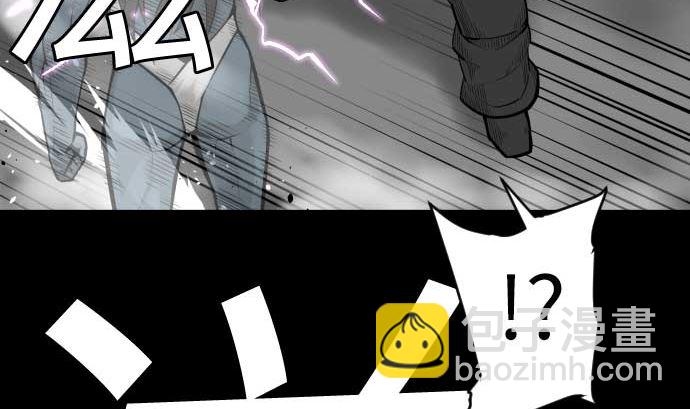 第121话 劣势(1/3)-第121话