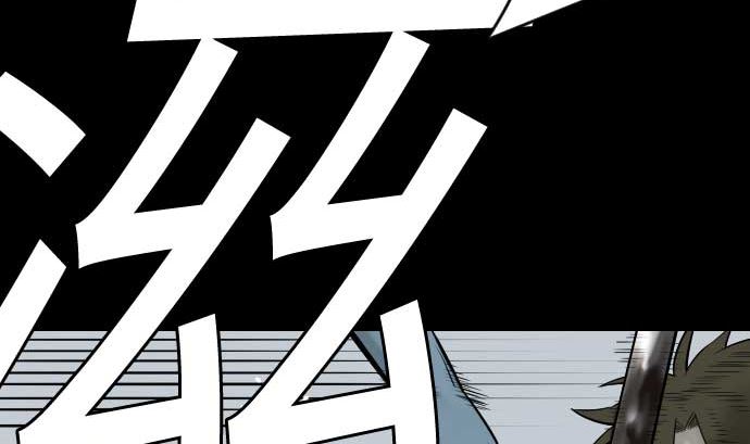 第121话 劣势(1/3)-第121话